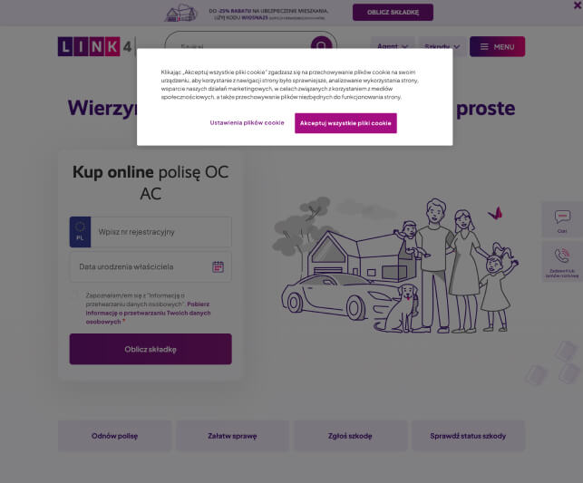 OneTrust integration OneTrust