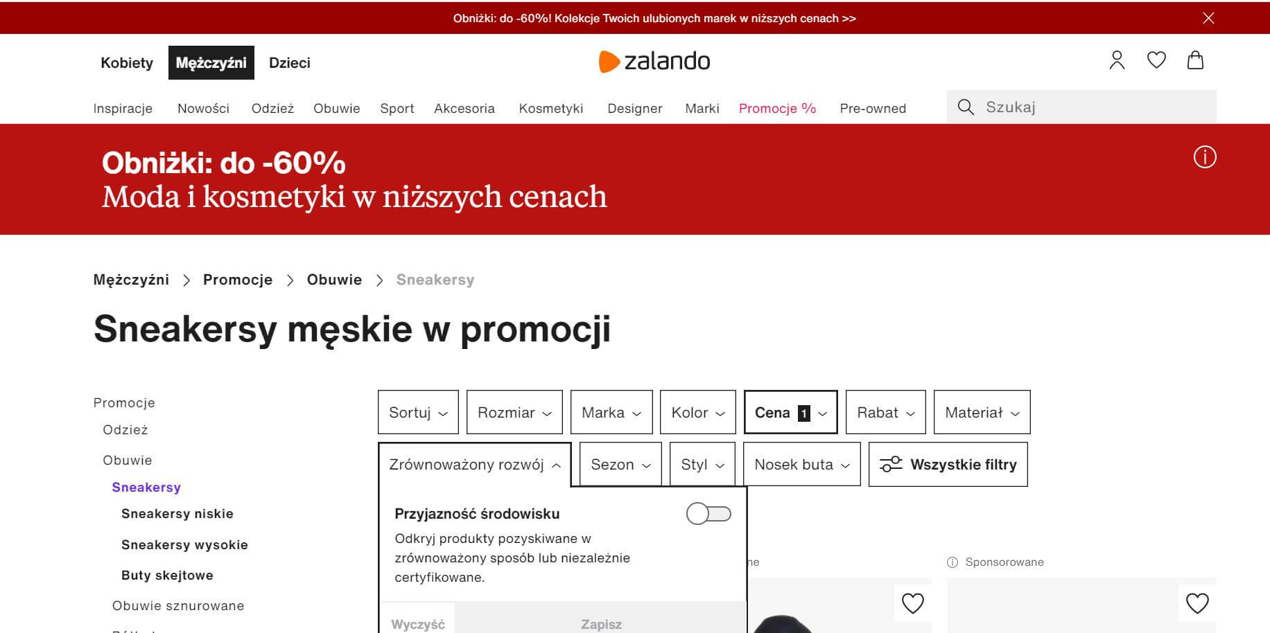 Filtrowanie fasetowe w sklepie internetowym